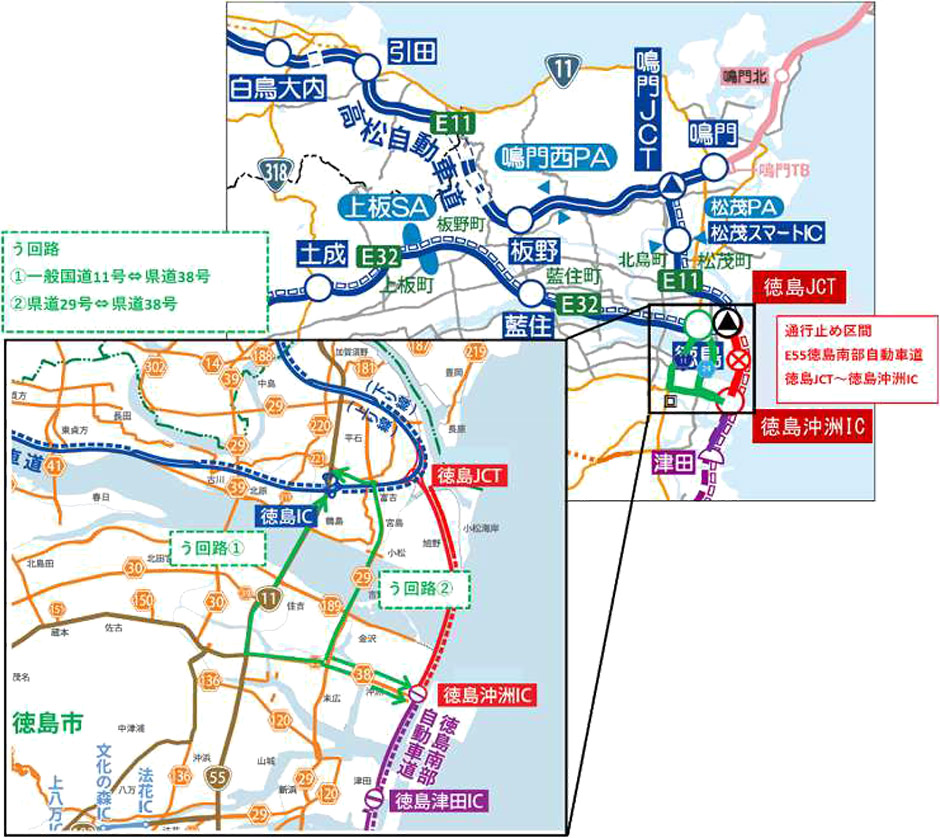 工事位置図