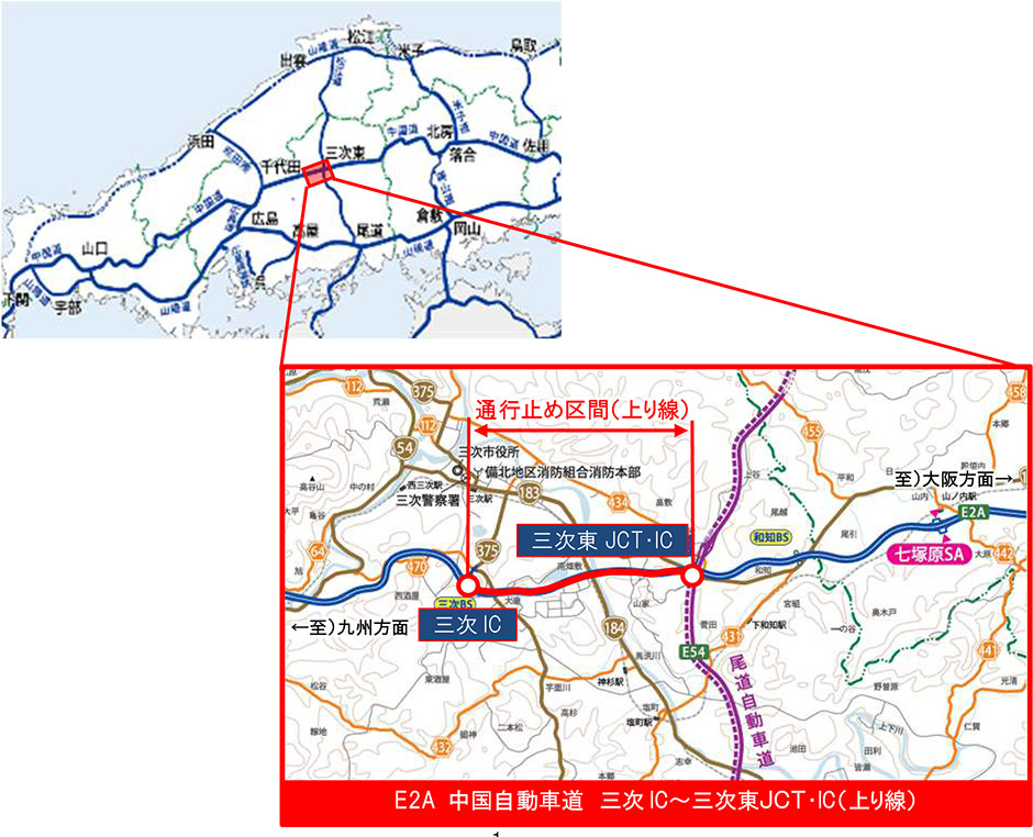 位置図