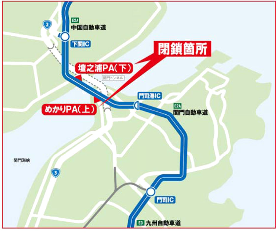 位置図