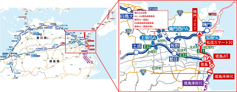 位置図（E11・E32徳島自動車道 鳴門JCT～徳島IC間、E55徳島南部自動車道 徳島JCT～徳島沖洲IC間）