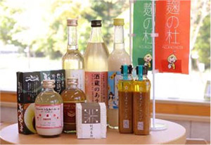 販売商品紹介
