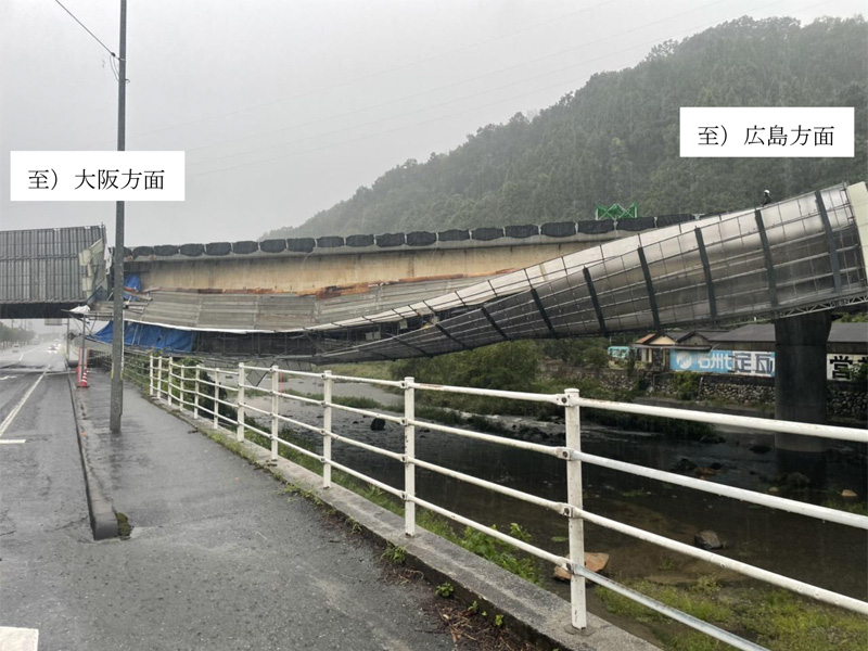 状況写真