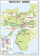 開催場所図